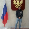 Vlad, 38, г.Кёльн Vlad, 38, г.Кёльн