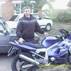 Владимир, 41, г.Богодухов Владимир, 41, г.Богодухов