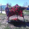 Александра, 33, г.Якутск Александра, 33, г.Якутск