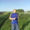 Александр, 41, г.Киев Александр, 41, г.Киев