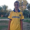Сергей, 20, г.Камень-Рыболов Сергей, 20, г.Камень-Рыболов