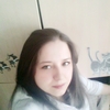 татьяна, 29, г.Аша татьяна, 29, г.Аша