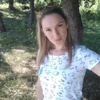 Інна, 31, г.Обухов Інна, 31, г.Обухов