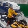 Наталья, 32, г.Томск Наталья, 32, г.Томск
