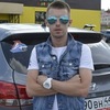 Алексей, 27, г.Кострома Алексей, 27, г.Кострома