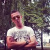 Андрей, 27, г.Белая Калитва Андрей, 27, г.Белая Калитва