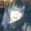 Ирина, 35, г.Днепр Ирина, 35, г.Днепр