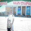 Сергей, 41, г.Караганда Сергей, 41, г.Караганда