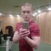 Виктор, 32, г.Луганск Виктор, 32, г.Луганск