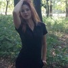 Альона, 22, г.Теплик Альона, 22, г.Теплик