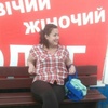 Вікторія, 27, г.Луцк Вікторія, 27, г.Луцк