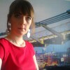 екатерина, 29, г.Ивангород екатерина, 29, г.Ивангород