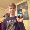 bagdan, 16, г.Фергана bagdan, 16, г.Фергана