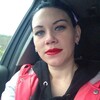 Елена, 30, г.Гулькевичи Елена, 30, г.Гулькевичи