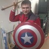 Denys, 26, г.Каменское Denys, 26, г.Каменское