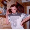 cerega, 45, г.Уральск cerega, 45, г.Уральск