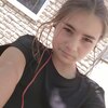 Вероника, 17, г.Малин Вероника, 17, г.Малин