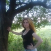 Таня, 37, г.Ананьев Таня, 37, г.Ананьев