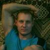 Виталий, 38, г.Благовещенск (Амурская обл.) Виталий, 38, г.Благовещенск (Амурская обл.)