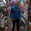 Dymoons, 30, г.Билибино Dymoons, 30, г.Билибино