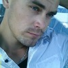 Станислав, 27, г.Черемхово Станислав, 27, г.Черемхово