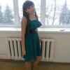 Кристина, 19, г.Лукоянов Кристина, 19, г.Лукоянов