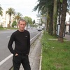 Александр, 43, г.Караганда Александр, 43, г.Караганда
