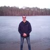 Артём, 31, г.Санкт-Петербург Артём, 31, г.Санкт-Петербург