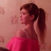 Рита, 21, г.Миргород Рита, 21, г.Миргород
