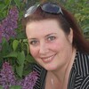 Татьяна, 40, г.Чугуев Татьяна, 40, г.Чугуев