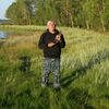 Анатолий, 64, г.Подольск Анатолий, 64, г.Подольск