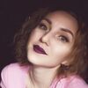Эльвира Вертипрахова, 26, г.Богданович Эльвира Вертипрахова, 26, г.Богданович