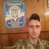 Виталий, 26, г.Житомир Виталий, 26, г.Житомир
