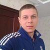 Игорь, 28, г.Кременчуг Игорь, 28, г.Кременчуг
