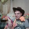 Сергей, 26, г.Светловодск Сергей, 26, г.Светловодск