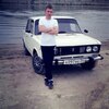 Дмитрий, 20, г.Калач-на-Дону Дмитрий, 20, г.Калач-на-Дону