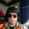 Димон, 38, г.Истра Димон, 38, г.Истра