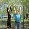 Евгений, 40, г.Саракташ Евгений, 40, г.Саракташ
