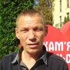 Валерий, 55, г.Каменец-Подольский Валерий, 55, г.Каменец-Подольский