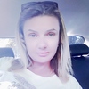 Наталья, 33, г.Тирасполь Наталья, 33, г.Тирасполь
