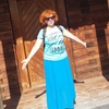 Елена, 58, г.Александрия Елена, 58, г.Александрия