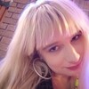 Татьяна Авдеева, 25, г.Алматы́ Татьяна Авдеева, 25, г.Алматы́