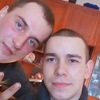 Влад, 21, г.Краматорск Влад, 21, г.Краматорск
