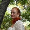 таня, 38, г.Новомосковск таня, 38, г.Новомосковск