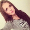 Ангелина, 21, г.Барнаул Ангелина, 21, г.Барнаул