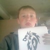 Алексей, 16, г.Томск Алексей, 16, г.Томск
