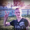 данил, 16, г.Запорожье данил, 16, г.Запорожье