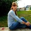 Елена, 28, г.Касимов Елена, 28, г.Касимов