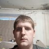 ярослав, 23, г.Александрия ярослав, 23, г.Александрия