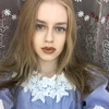 Xenia, 16, г.Ашхабад Xenia, 16, г.Ашхабад